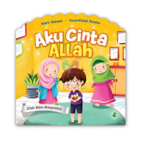 Image of Allah Maha Mengetahui