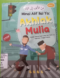 Image of Akhlak Mulia