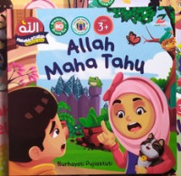 Image of Allah Maha Tahu