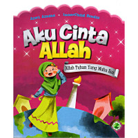 Image of Allah Tuhan Yang Maha Esa