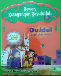 Image of Duldul Bagal yang Cantik