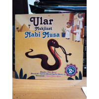 Image of Ular Mukjizat Nabi Musa