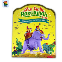 Image of Kelahiran Nabi Muhammad