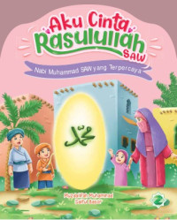 Image of NAbi Muhammad Saw yang Terpercaya