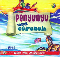 Image of Penyunyu yang Ceroboh