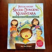 Image of Petualangan Anak Nusantara