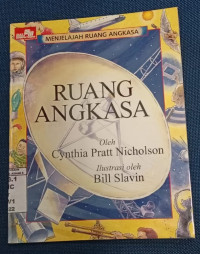 Image of Ruang Angkasa